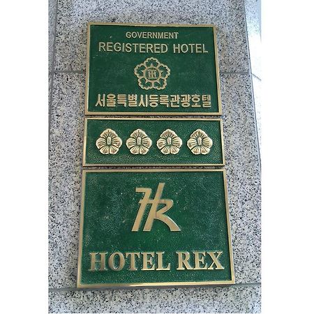 Seoul Rex Hotel Eksteriør billede